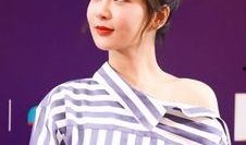 工作人员爆料杨紫视频,工作人员爆料视频引热议