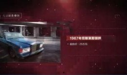 社会新闻视频在线观看,视频回顾最新热点事件