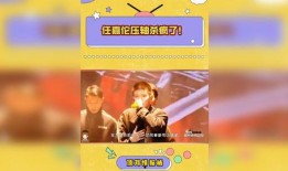 娱乐爆料热点视频网站,一网打尽全网热点视频