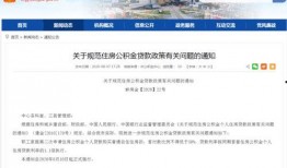蚌埠热点爆料事件最新情况,事件进展及影响深度解析