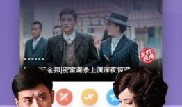 莆田老板爆料新闻视频下载,揭秘行业黑幕