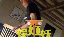 杨女士最新爆料,揭秘娱乐圈惊人内幕！