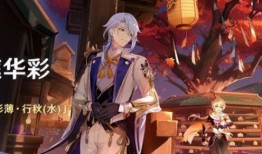 须弥爆料官方视频网站,揭秘游戏幕后精彩瞬间