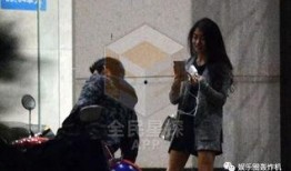 郑恺程晓玥八卦爆料视频,八卦视频揭秘幕后真相
