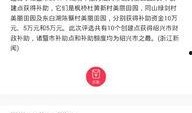 诸暨房产爆料新闻最新,最新爆料揭示惊人真相