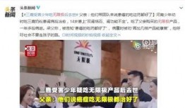 宜宾小三爆料案件最新,真相揭露，婚姻危机再掀波澜