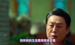张颂文最新爆料事件视频,事件背后惊人真相曝光