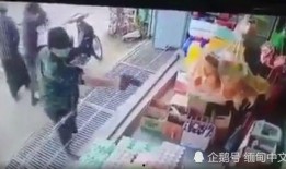 缅甸内部爆料视频完整版,揭秘政变真相与民众抗争