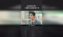 前夫哥前妻爆料录音视频,揭秘婚姻背后的真相