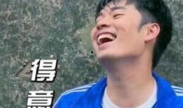 乐视视频明星爆料 郑恺,揭秘明星幕后生活