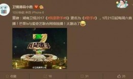 薄荷爆料的视频,视频内容深度解析