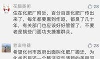 今日关注爆料有奖金吗,真相揭晓，你也能成为奖金得主！