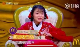 娱乐综艺节目吃瓜系统,吃瓜群众带你领略明星幕后故事