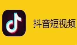 兴宁抖音爆料事件视频播放,兴宁事件视频引发热议，真相究竟如何？