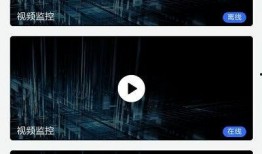 智云新款爆料最新消息