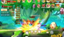 冒险王山洞视频爆料大全