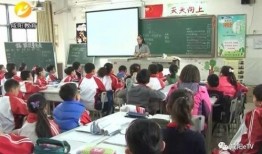 咸阳学校爆料视频最新