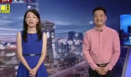 冷江一中爆料新闻视频播放,校园事件真相揭晓