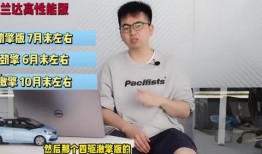 广东大排档爆料视频最新,独家爆料带你领略地道风味