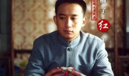 橘子红了在线观看,穿越时空的浪漫邂逅