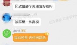 黑喵近期爆料新闻,近期娱乐圈重大新闻幕后真相