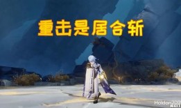 原神博士新爆料视频,博士神秘视频揭示游戏新篇章与未知秘密