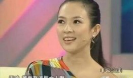 娱乐圈饭局爆料,揭秘明星背后的真实故事