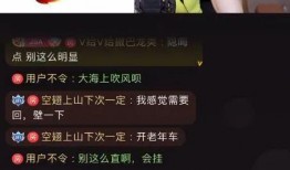 天天吃瓜娱乐八卦微博,揭秘娱乐圈最新热点与幕后故事