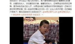 潘宏被爆料视频大全,揭秘事件背后真相