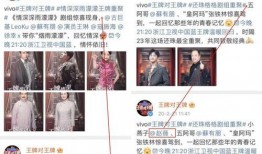今日爆料全集,揭秘娱乐圈惊天秘密，真相大白！
