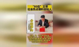 想发布新闻爆料怎么报,揭秘事件背后真相
