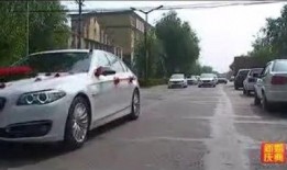 美国车队爆料视频播放网站,独家内容与热门话题一览