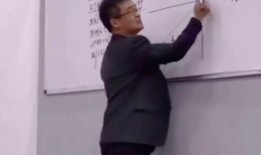 张老师被人爆料视频