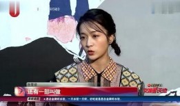 娱乐八卦爆料张雪迎,娱乐圈再掀波澜