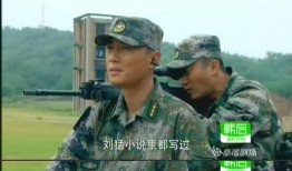 特种兵利刃出鞘全集在线观看,特种兵传奇，全集在线观看，热血征程尽收眼底