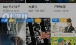 更新视频在线观看,精彩内容一网打尽！
