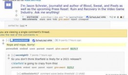 卤蛋er最新爆料,揭秘娱乐圈最新动态