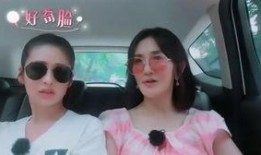 女人爆料闺女视频播放网站,女人爆料背后的真相