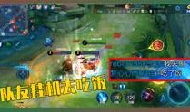 王者爆料视频怎么剪辑,盘点最新英雄动态与游戏更新
