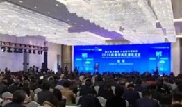即墨最新爆料新闻事件,最新事件引发社会热议