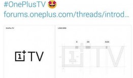 一加外观最新爆料视频,揭秘最新爆料视频中的设计亮点”