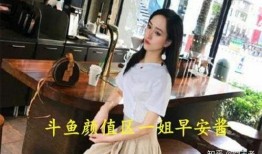 吃瓜成都网红升学主播,吃瓜群众眼中的教育新势力