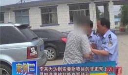 遵化吧最新爆料,揭秘重大事件背后真相！