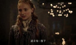 权利的游戏第一季在线观看,冰与火之歌的序章