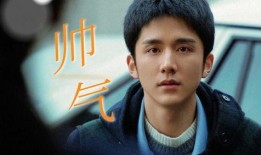 孙恩盛爆料视频,事件背后惊人真相