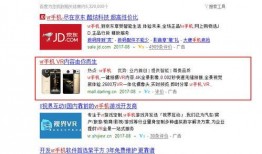 广州大学生爆料视频大全,校园生活瞬间回顾