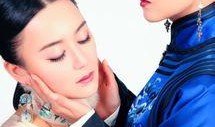 宫锁连城58在线观看,宫廷权谋与爱恨情仇的巅峰对决