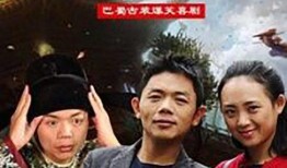 影人情缘电影在线观看,银幕之恋，光影交织的浪漫之旅