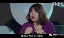 火魅cp圈内人爆料是真的吗