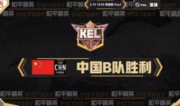 火力全开二最新爆料,极致竞技体验，热血战场再升级！